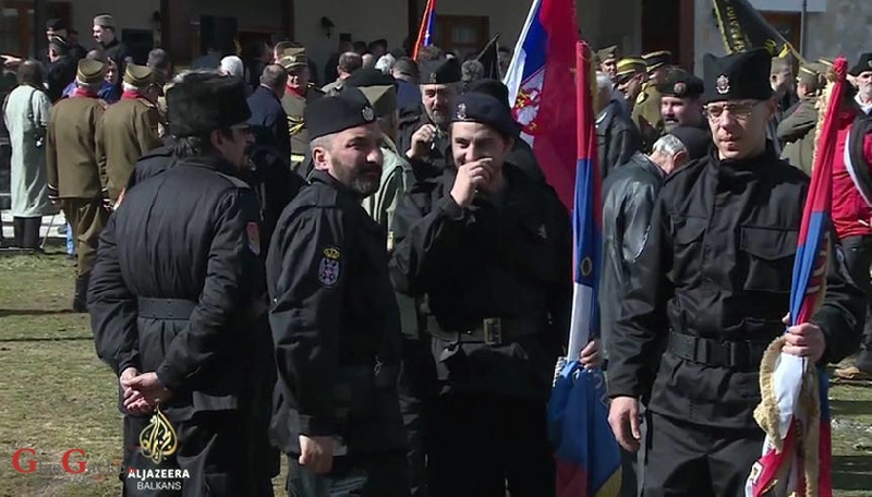 Spremte se, spremte, četnici ...