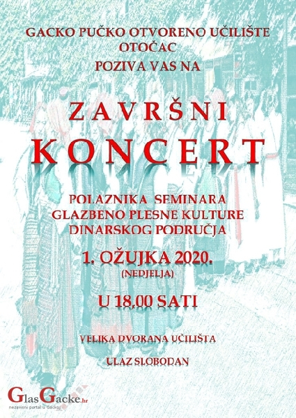 1. ožujka - završni koncert