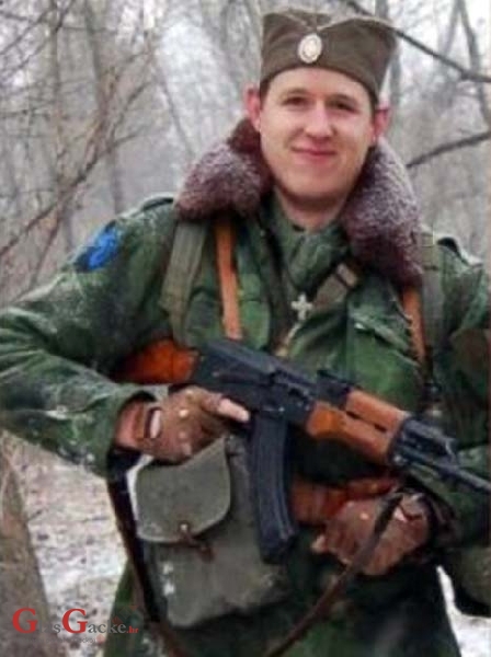 Američki četnik Vučko osuđen na smrt