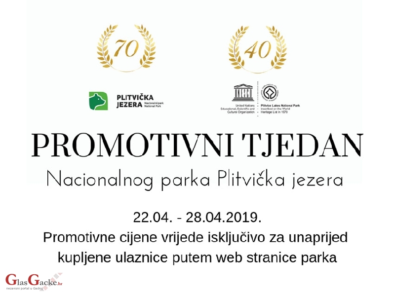Promotivne cijene ali samo za ulaznice kupljene unaprijed