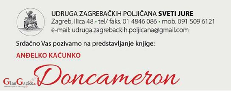 Doncameron u Poljičkim dvorima u Zagrebu