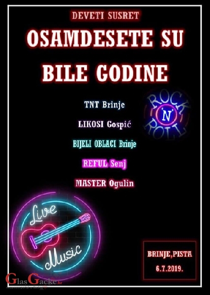 Osamdesete su bile godine - 6. srpnja Osamdesete su bile godine - 6. srpnja
