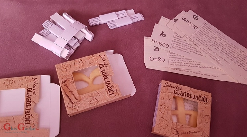 Večeras promocija gačanskih glagoljačića Večeras promocija gačanskih glagoljačića