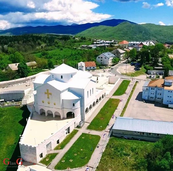 Proslava sv. Jakova na Udbini