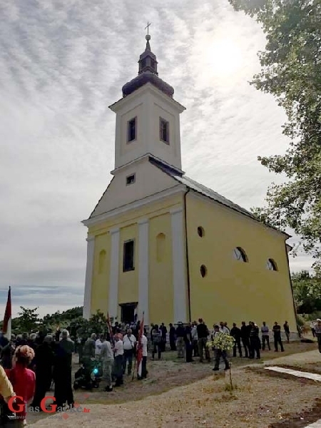 Misa za žrtve Boričevca