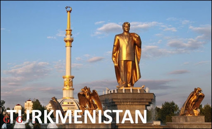 Turkmenistan zabranio koronavirus