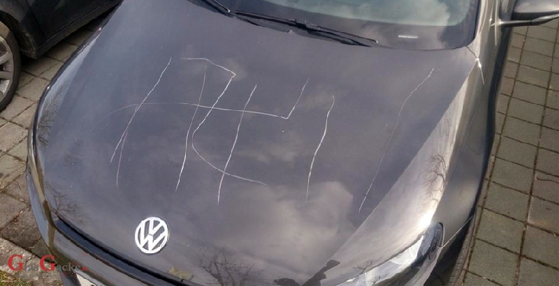 Tri kaznena, jedna prometna, dva reda i mira Tri kaznena, jedna prometna, dva reda i mira