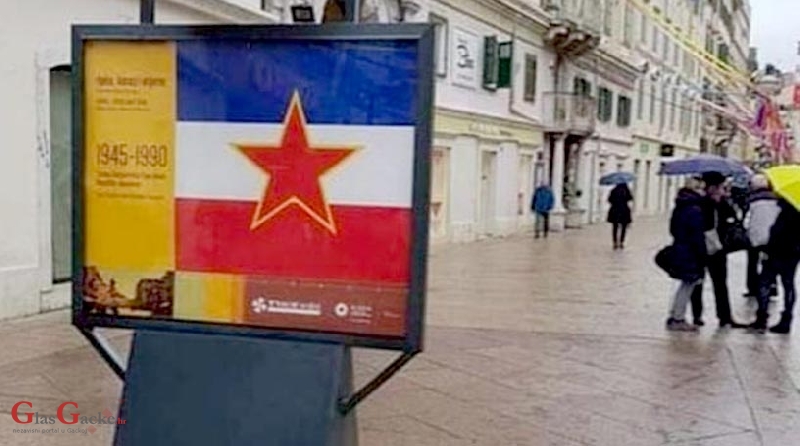 Kako je korona dotukla Europsku prijestolnicu kulture