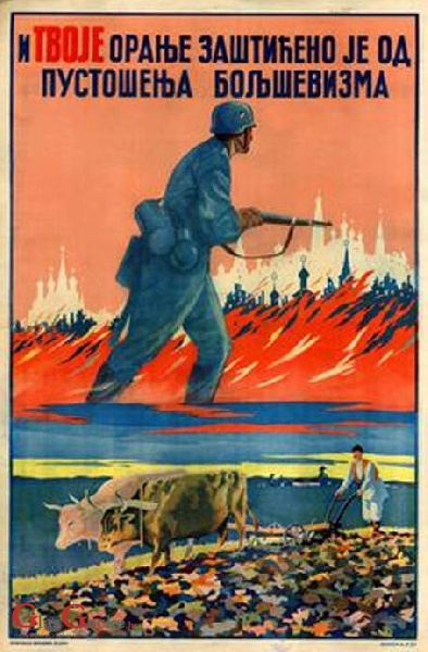 LA Times o filmu: Cinično je da Srbija ovim želi do Oscara