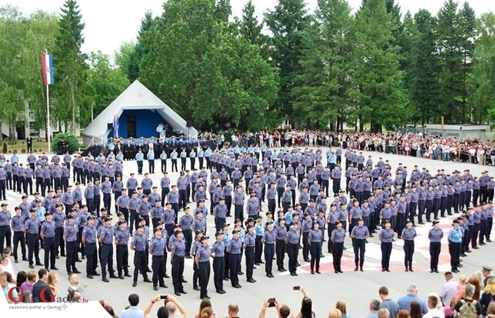 Natječaj za zanimanje policajac ili policajka