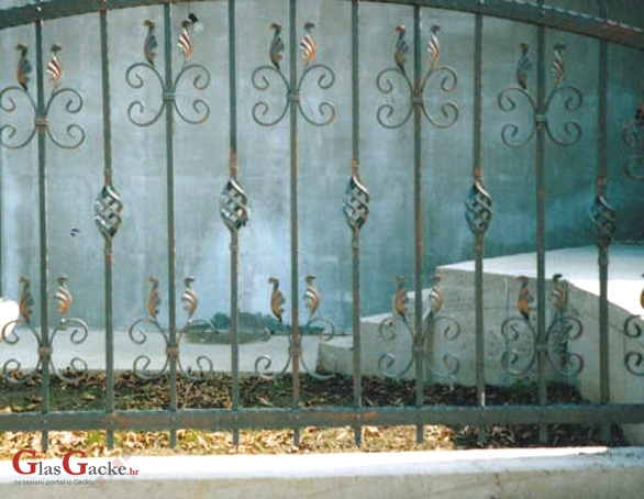 I ograde kradu, zar ne? I ograde kradu, zar ne?