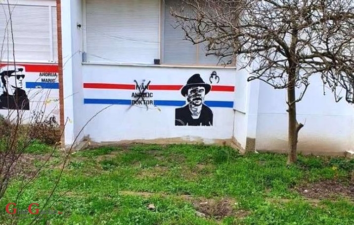 Na muralima Blage Zadre i Ivana Anđelića-Doktora u Sesvetama ispisani četnički znakovi Na muralima Blage Zadre i Ivana Anđelića-Doktora u Sesvetama ispisani četnički znakovi