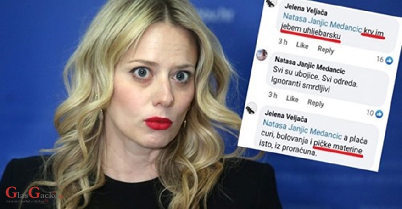 Prostačke objave jedne Veljače