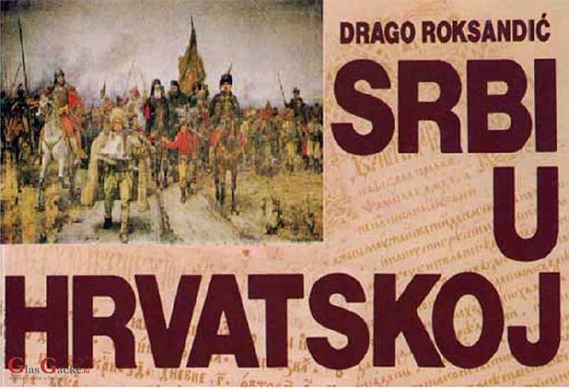 Za napastovanje prozvani prof. Roksandić srpsku agresiju nazivao građanskim neposluhom 