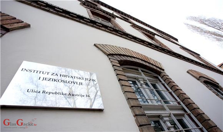Institut predlaže: Bunjevački govor proglasiti hrvatskom kulturnom baštinom 