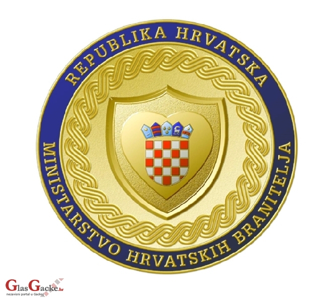 Javni pozivi Ministarstva hrvatskih branitelja 