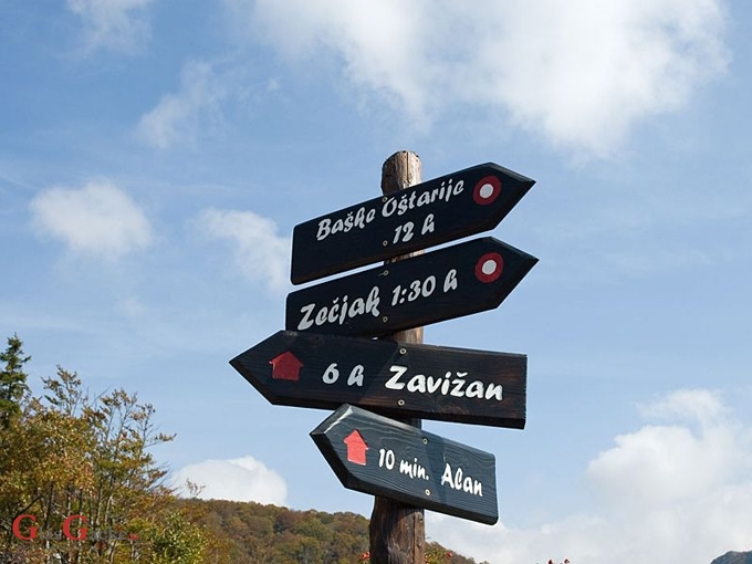 Produženje roka za dodjelu koncesijskog odobrenja