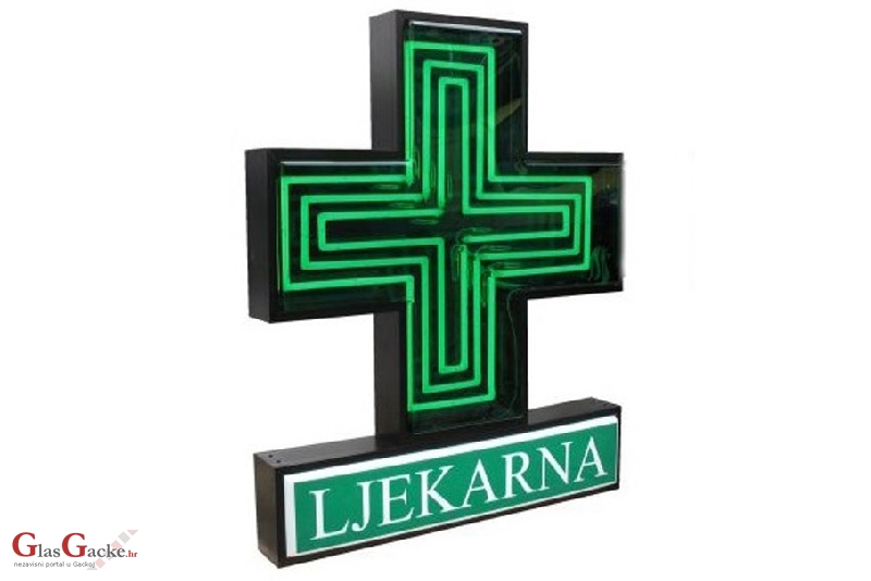 Određene ljekarne u kojima će se moći cijepiti protiv gripe