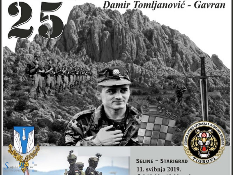 25. Memorijalni malonogometni turnir Damir Tomljanović-Gavran