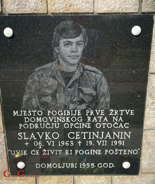 Obilježena 29.godišnjica stradavanja Slavka Cetinjanina