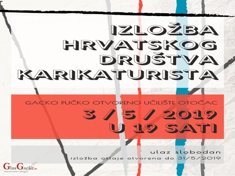 Izložba Hrvatskog društva karikaturista 