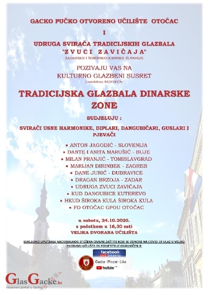 Tradicijska glazbala dinarske zone - kulturno glazbeni susret Tradicijska glazbala dinarske zone - kulturno glazbeni susret