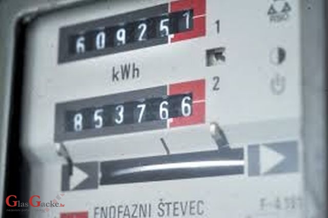 Sami očitajate brojila od struje i javite HEP-u