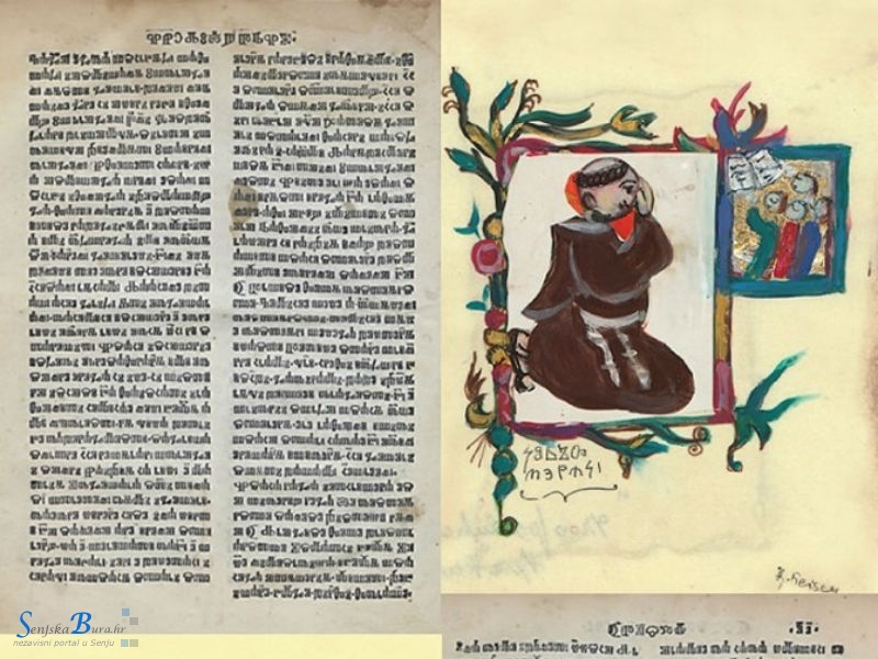 Sutra predstavljanje senjskog Korizmenjaka iz 1508. godine u NSK
