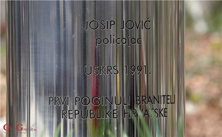 Krvavi Uskrs - komemoracija prve žrtve Domovinskog rata Josipa Jovića na Plitvicama