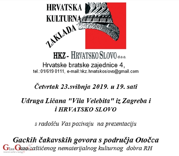 Večeras u Zagrebu prezentacija Gackih čakavskih govora s područja Otočca Večeras u Zagrebu prezentacija Gackih čakavskih govora s područja Otočca