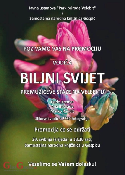 Danas predstavljanje vodiča o biljnom svijetu Premužićeve staze Danas predstavljanje vodiča o biljnom svijetu Premužićeve staze