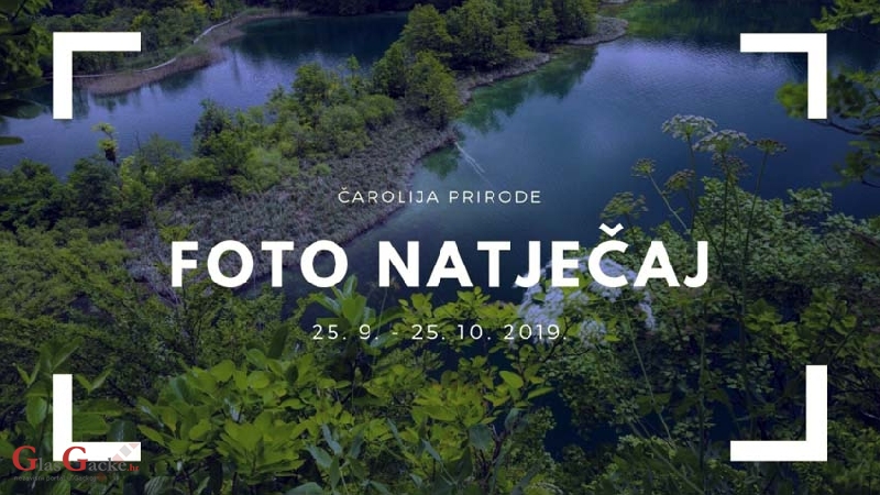Otvoren natječaj za Čaroliju prirode Otvoren natječaj za Čaroliju prirode