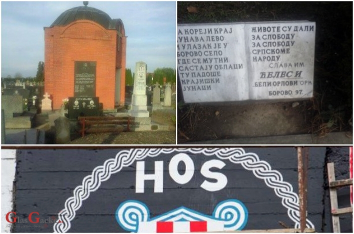 Mičite četničke mauzoleje iz Borova Sela i sankcionirajte silovatelje  Mičite četničke mauzoleje iz Borova Sela i sankcionirajte silovatelje