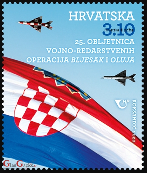 NOVA PRIGODNA POŠTANSKA MARKA! Hrvatska zastava i zrakoplovi u preletu, ovo je sjajno!