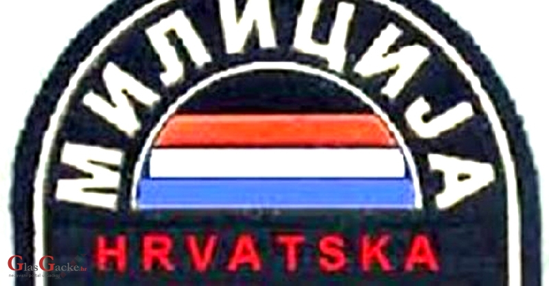 Zapošljava li MUP članove terorističkih organizacija? Zapošljava li MUP članove terorističkih organizacija?