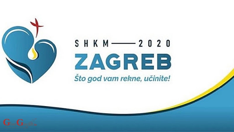 Do 15. ožujke prijave za SHKM