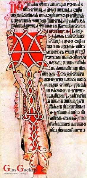 Hrvatska liturgija – svjetski fenomen od 13. st. - većini Hrvata fenomenalna nepoznanica!
