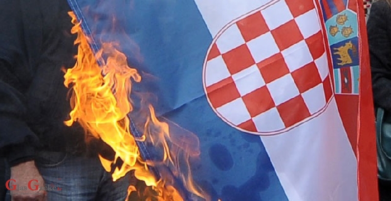 Zabranjeno za pse i Hrvate! Zabranjeno za pse i Hrvate!