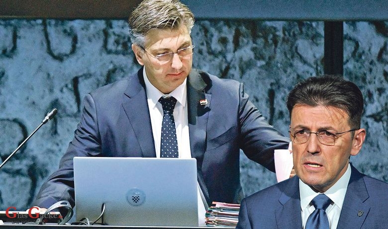 Otkrivamo sadržaj dopisa koji je HGK poslala Plenkoviću Otkrivamo sadržaj dopisa koji je HGK poslala Plenkoviću