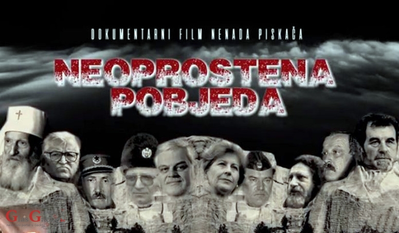 Dokumentarni film “Neoproštena pobjeda” redatelja i scenarista Nenada Piskača