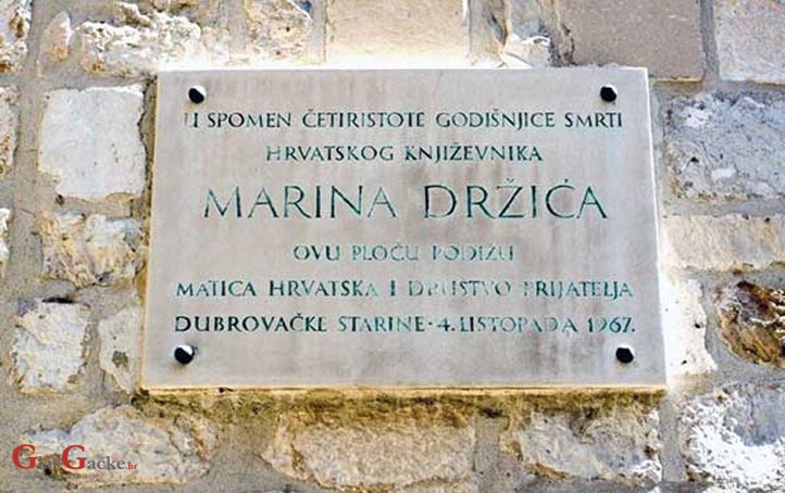 Matica hrvatska: Prisvajanje hrvatske književne baštine u izdanjima Matice srpske je bezočna krađa i otimačina