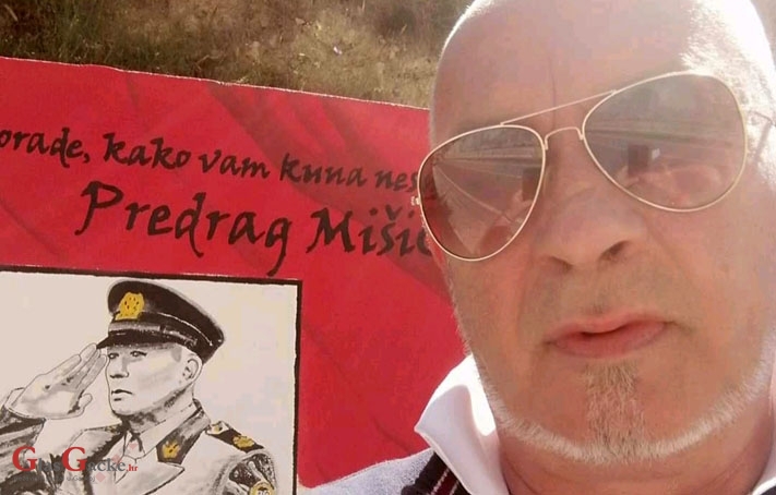 Peđa Mišić: Ne spašavaj nas više, Milorade  Peđa Mišić: Ne spašavaj nas više, Milorade