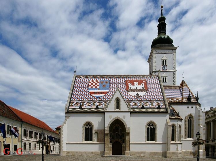 U utorak sveta misa za Domovinu U utorak sveta misa za Domovinu