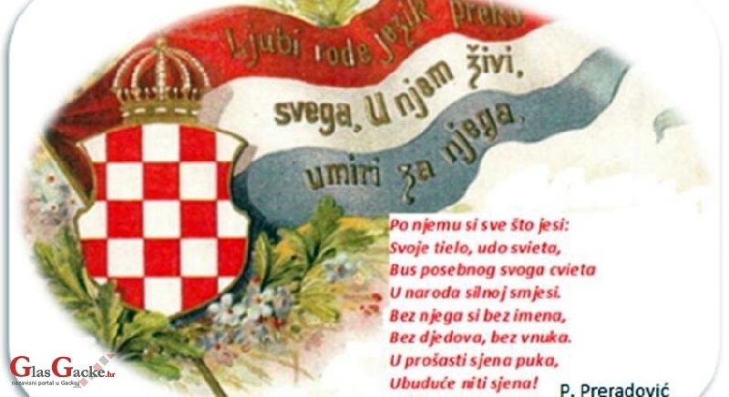 21. veljače - Međunarodni dan materinskoga jezika 21. veljače - Međunarodni dan materinskoga jezika