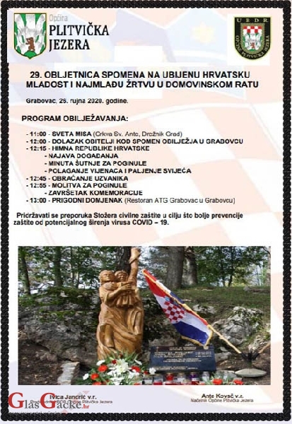 Obilježavanje 28. obljetnice spomena na ubijenu hrvatsku mladost Obilježavanje 28. obljetnice spomena na ubijenu hrvatsku mladost