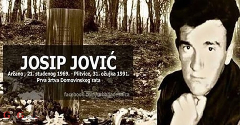 Ultramaraton za Josipa Jovića Ultramaraton za Josipa Jovića
