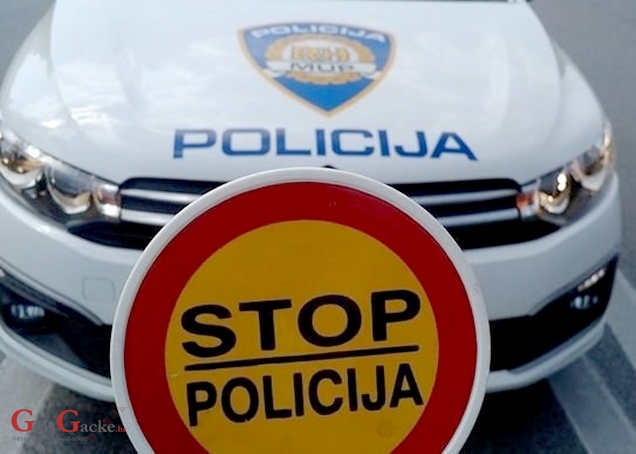 Predlaganje lokacija za pojačani nadzor Predlaganje lokacija za pojačani nadzor