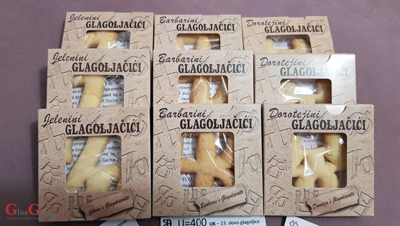 Baštinica na virtualnom božićnom sajmu!