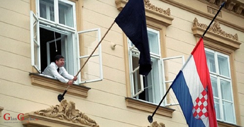 Danas Dan žalosti u povodu žrtava stradalih u potresu Danas Dan žalosti u povodu žrtava stradalih u potresu