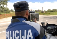 Čuvajte se policije od ponoći do ponoći Čuvajte se policije od ponoći do ponoći